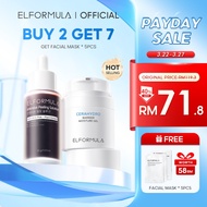 ELFORMULA 2IN1  AHA BHA PHA Peeling Serum Solution +CeraHydro Barrier Moisturizer Repair Sooth Skin 