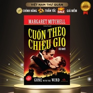 Gone With the Wind Book (hardcover) - MT