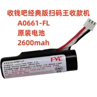 Suitable for Collecting Money A0661-LF Battery Electric Board POS Card Swipe Machine Baifu S910 QR68