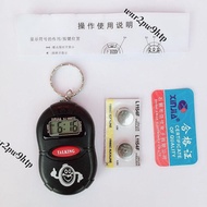 Taoyuan Shipment {Elderly Clock} Voice Timekeeping Watch Elderly Speaking Mystery Electronic Alarm C