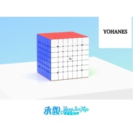 Original Rubik 7x7 7x7x7 Yj MGC Yongjun Magnetic Stickerless Speed Cube