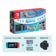 任天堂 - Switch 長續航主機 + Switch Sports 套裝 (香港行貨)