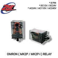 OMRON MK2P MK2P-I 8PIN DC12V DC24V AC24V AC110V AC240V POWER RELAY