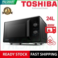 Toshiba Microwave Oven 20L 24L 34L MW2-MM24PF(BK) ER-SGS20(K)MY ER-SGS34(K)MY