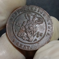 Koin 1 Cent Nederlandsch Indie / Indonesia Tahun 1856 (Hindia Belanda)