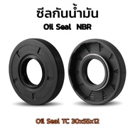 (J) Oil Seal TC 30-55-12 30x55x12