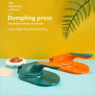 Press Dumpling Wrapper Artifact Dumpling Tool DIY Dumpling Maker Household Manual Press Noodle Dumpling Pastry Maker