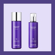 【Dermafirm】R4 紫蘇保濕修護組合 (二件組)