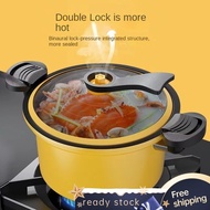 【Free Shipping】Micro Pressure Cooker Small Yellow Duck  Wholesale 7 Liter Multi-functional Non-stick Pot Soup Pot Commercial Gift Pressure Cooker Pressure Cooker