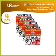 ❊ ▤ ∬ Nissin Cup Noodles Sotanghon Mini Chicken - 4 packs