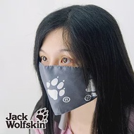 Jack Wolfskin 銀離子抗菌鋪棉口罩