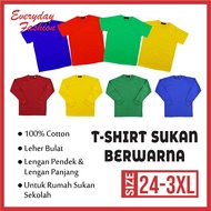 EF Colour Cotton tee / Tshirt Berwarna Premium Basic / Baju Rumah Sukan Sekolah