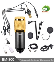 BM-800 Hanging Microphone Kit Live Broadcast Recording Large Diaphragm Condenser Microphone Set BM-800 ชุดไมโครโฟนแขวน ถ่ายทอดสดการบันทึกไมโครโฟนคอนเดนเซอร์ไดอะแฟรมขนาดใหญ่