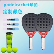 Carbon Beach Racket Padel Tennis Racket Cage Carbon Fiber Racket In Stock Padel Racket Ultra-light P