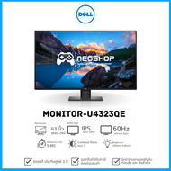 Dell UltraSharp U4323QE 42.5 IPS Monitor 75Hz