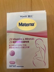 惠氏Materna