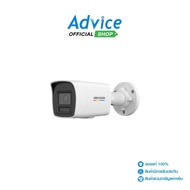 กล้องวงจรปิด 2.8mm IP Camera HIKVISION DS-2CD1047G3H-LIU: A0170466