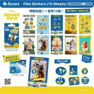 迪士尼即影即有相紙貼紙 (唐老鴨)