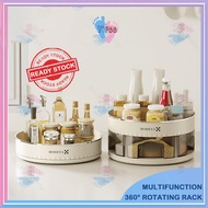 Multifunctional 360 Degree Makeup Storage Rotating Rack Storage Box Pusing Serbaguna AC-311