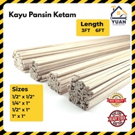 Kayu Pansin Ketam 1/2" x 1/2" | 1/4" x 1" | 1/2" x 1" | 1" x 1" | Wood Line Kayu Spin Dowel Wood Sti