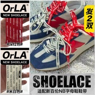Suitable for New Balance Shoelaces Men Women NB Letter Flat NB471 Black Blue Brown Color Beige Lette