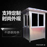 Ready Stock Guardian Guardian Guardian Outdoor Platform Duty Guardian Simple Mobile Room 202 Stainle