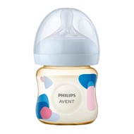 (Free gift) not for Philips Event Natural Response PPSU Milk Bottle Size 4 Ounces/125 Ml.