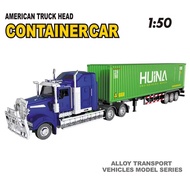 โมเดล Container Truck 1:50 ALLOY รถบรรทุก Huina 1756