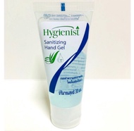 Hygienist Sanitizing Hand Gel 30ml ไฮจีนิสท์ แฮนด์ ซานิไทซิ่ง เจลแอลกอฮอล์ 70% สำหรับล้างมือ