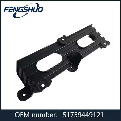 51759449121 - Rear Bumper Lower Shield Bracket For BMW i3 G28