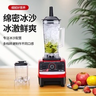 🚓blenderCytoderm Breaking Machine Multi-Function Food Processor Household Ice Crusher Automatic Juicer Blender