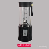 Bait Grinder Fishing Pellet Bait Fish Bait Shrimp Meat Grinder Portable Rechargeable Grinder Crusher