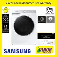 Samsung Front Load Washer with AI Ecobubble™ , 13KG WW13TP44DSH/FQ /  WW-13TP44DSH/FQ Washing Machine