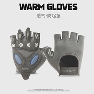 Cycling Gloves Fitness Gloves Women Anti-slip Exercise Training Gym Training Cycling Gloves