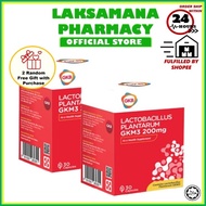 [EXP: 2026] GKB Lactobacillus Plantarum GKM3 200mg 祛脂益生菌 (2x30's)