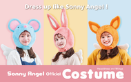 LOFT หมวกคอสตูม Sonny Angel Official Costume
