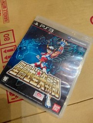 聖鬥士星矢戰記 ps3