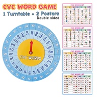English Word Spelling Learning Puzzle