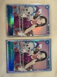 One piece card , OP01-078, SR女帝BoA (美品，Rank A)