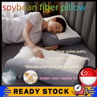 SG【Ready Stock】Japanese Neck Pillow Travel Neck Pillow Travel Cushion Pillow For Neck Pain Relieve fatigue Sleep Aid