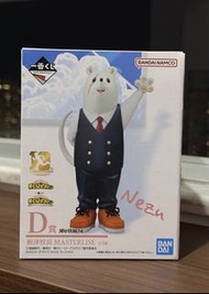 我的英雄學院一番賞D賞 根津校長