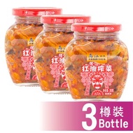 烏江涪陵榨菜紅油榨菜樽裝300g x 3件
