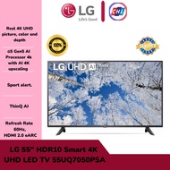 LG [Ready Stock] 55" HDR10 Smart 4K UHD LED TV 55UQ7050PSA - LG Malaysia Warranty