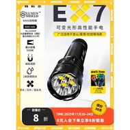 NITECORE NITECORE EX7 Strong Light Flashlight 217 Outdoor Super Bright Multifunctional Lighting Offi