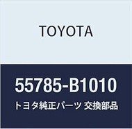 Toyota Genuine Parts, Cowl Outter Panel Pad, No. 2, Beave, Passo, Part Number: 55785-B1010