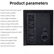 UPS Uninterruptible Power Supply Computer Monitoring Power-off Protection Equipment Intelligent Volt