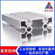 Frame Direct Supply 4040 European Standard Aluminum Profile Industrial Aluminum Alloy Profile Equipm