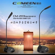 Canleen canleen CM203 Computer Microphone Webcast Video Recording YY Voice Chat Microphone/6.23