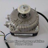 5 watt Showcase Fan Dynamo - 5w Refrigerator Fan Motor