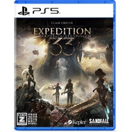 【新品】PS5 Clair Obscur: Expedition 33